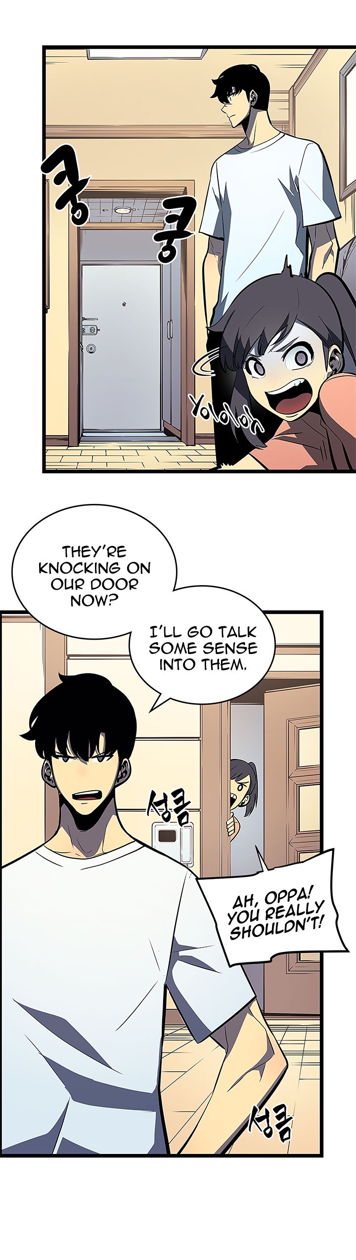 Solo Leveling, Chapter 79 image 23
